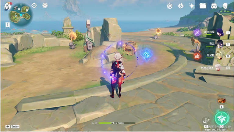 ԭ�����Ƶ���������λ�ô�ȫ_��վ