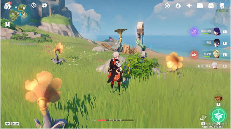 ԭ�����Ƶ���������λ�ô�ȫ