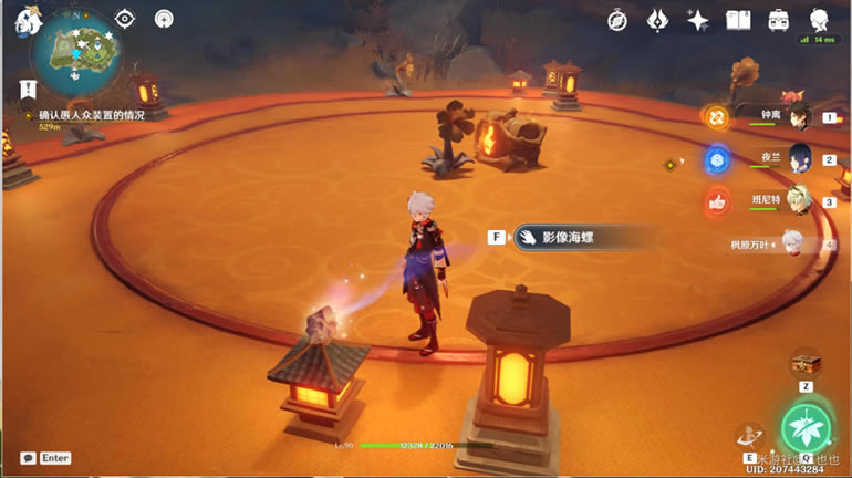 ԭ�����Ƶ���������λ�ô�ȫ_��վ