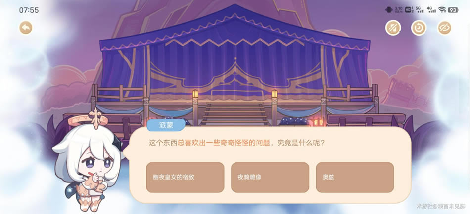 ԭ����ϲ����һЩ����ֵֹ�����𰸷���