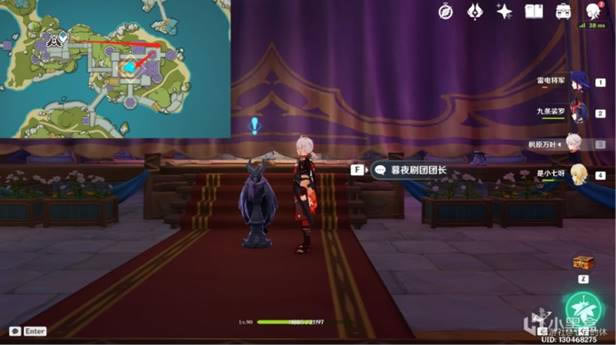 ԭ����Ůִ����ȫ�����ռ�ָ��_��վ