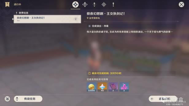 ԭ����Ůִ����ȫ�����ռ�ָ��_��վ