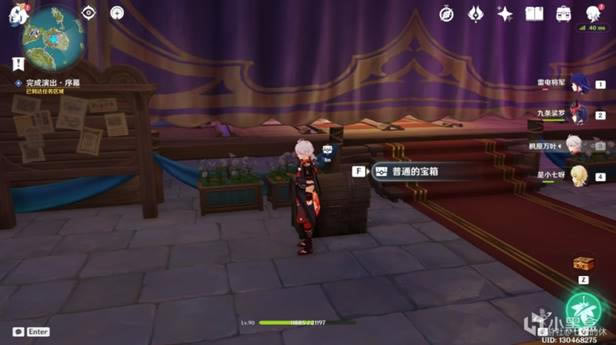 ԭ����Ůִ����ȫ�����ռ�ָ��_��վ