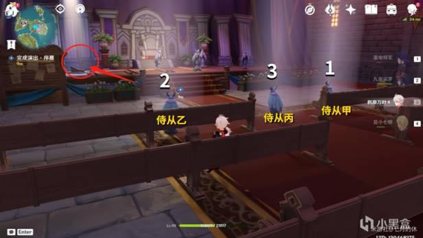 ԭ����Ůִ����ȫ�����ռ�ָ��_��վ