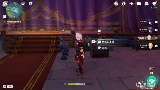 ԭ����Ůִ����ȫ�����ռ�ָ��_��վ