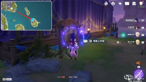 ԭ����Ůִ����ȫ�����ռ�ָ��_��վ