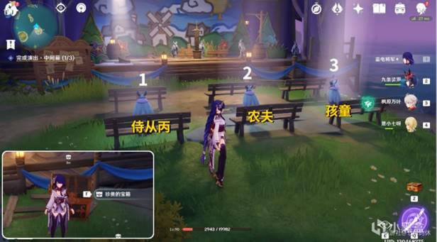 ԭ����Ůִ����ȫ�����ռ�ָ��_��վ