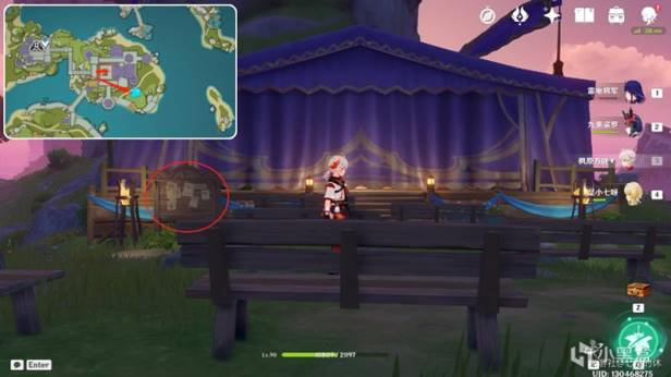 ԭ����Ůִ����ȫ�����ռ�ָ��_��վ