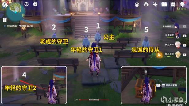 ԭ����Ůִ����ȫ�����ռ�ָ��_��վ