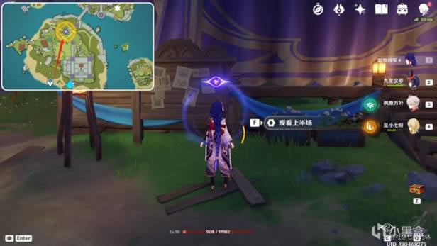 ԭ����Ůִ����ȫ�����ռ�ָ��_��վ