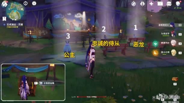 ԭ����Ůִ����ȫ�����ռ�ָ��_��վ