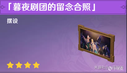 ԭ����Ůִ����ȫ�����ռ�ָ��_��վ