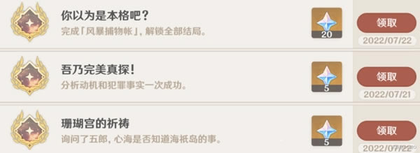 ԭ��籩������ȫ��ֹ��� ¹ҰԺƽ����Լ��ô��_��վ