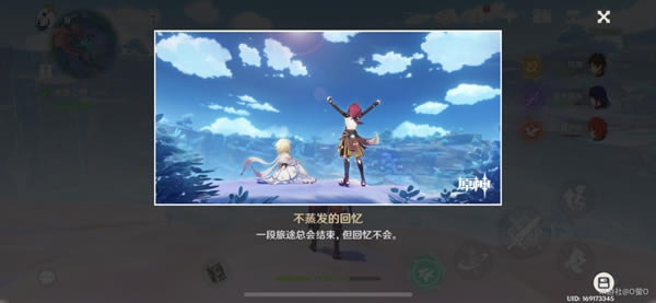 ԭ��籩������ȫ��ֹ��� ¹ҰԺƽ����Լ��ô��_��վ