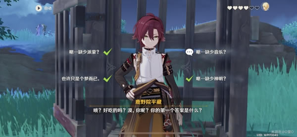 ԭ��籩������ȫ��ֹ��� ¹ҰԺƽ����Լ��ô��_��վ