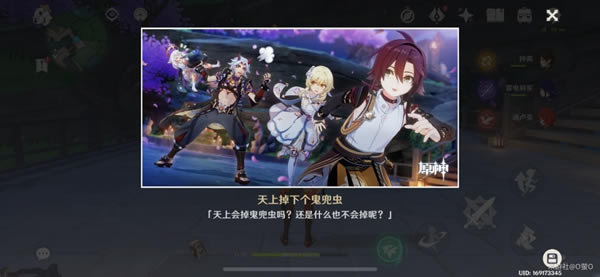 ԭ��籩������ȫ��ֹ��� ¹ҰԺƽ����Լ��ô��_��վ