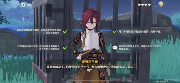 ԭ��籩������ȫ��ֹ��� ¹ҰԺƽ����Լ��ô��_��վ