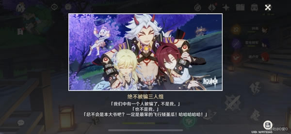 ԭ��籩������ȫ��ֹ��� ¹ҰԺƽ����Լ��ô��_��վ