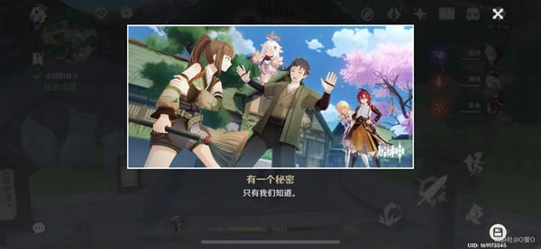 ԭ��籩������ȫ��ֹ��� ¹ҰԺƽ����Լ�����