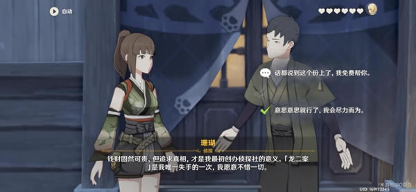 ԭ��籩������ȫ��ֹ��� ¹ҰԺƽ����Լ��ô��_��վ