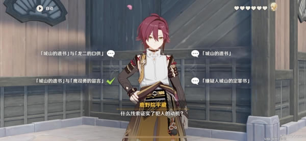 ԭ��籩������ȫ��ֹ��� ¹ҰԺƽ����Լ��ô��_��վ