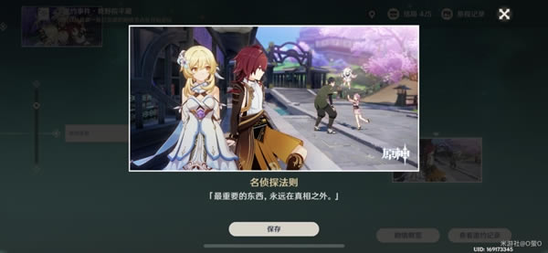 ԭ��籩������ȫ��ֹ��� ¹ҰԺƽ����Լ��ô��_��վ