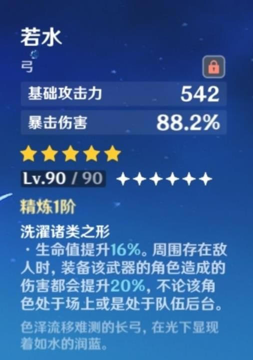 ԭ��2.8��������ѡ���Ƽ� ����������ʲô_��վ