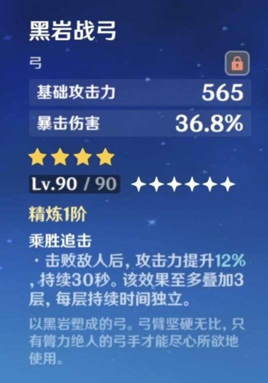 ԭ��2.8��������ѡ���Ƽ� ����������ʲô_��վ