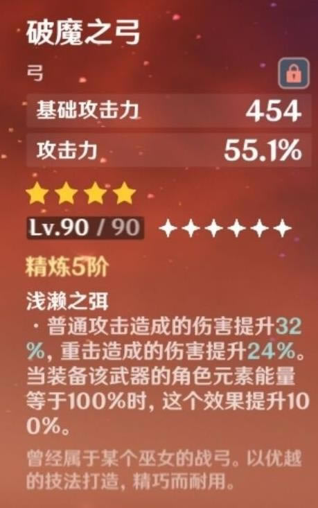 ԭ��2.8��������ѡ���Ƽ� ����������ʲô_��վ