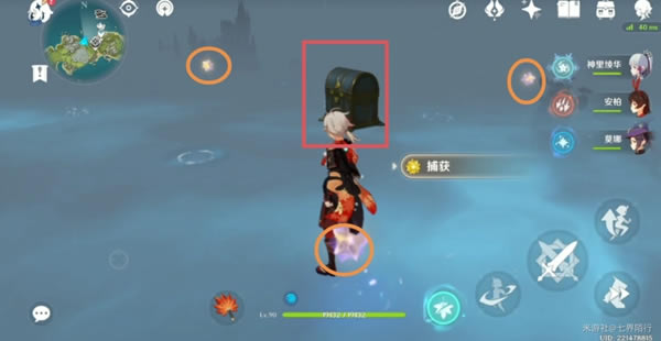 ԭ��ΣΣ���ĸ����������ȡ�������_��վ