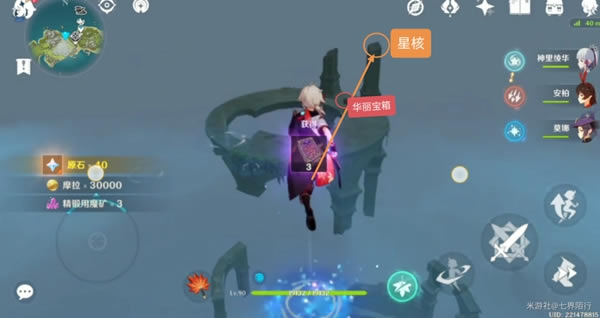 ԭ��ΣΣ���ĸ����������ȡ�������_��վ