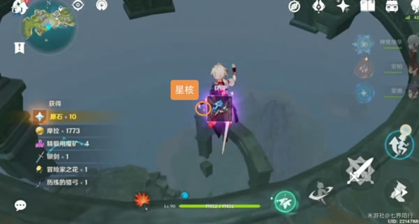 ԭ��ΣΣ���ĸ����������ȡ�������_��վ