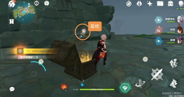 ԭ��ΣΣ���ĸ����������ȡ�������_��վ