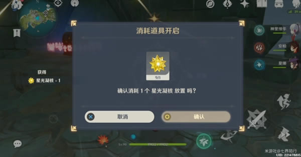 ԭ��ΣΣ���ĸ����������ȡ�������_��վ