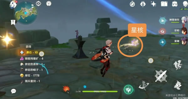 ԭ��ΣΣ���ĸ����������ȡ�������_��վ