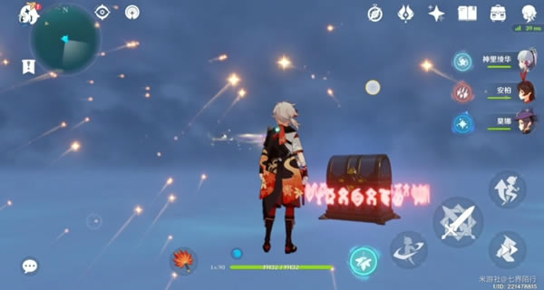 ԭ��ΣΣ���ĸ����������ȡ�������_��վ