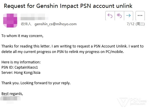 ԭPS5ν ۷PSN󻻰󷽷