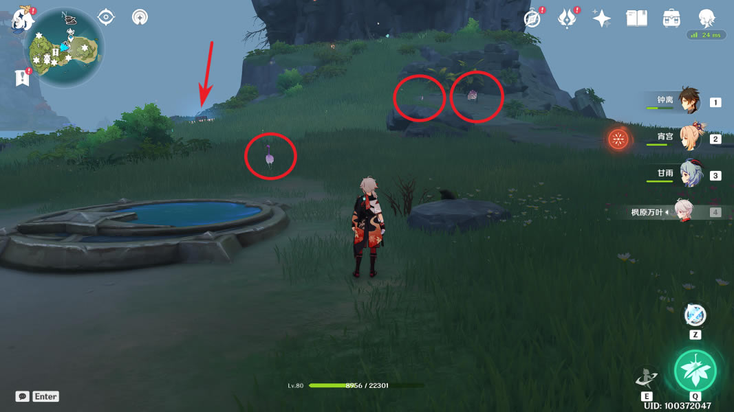 ԭ��2.8ΣΣ������ȫ�ռ�����_��վ