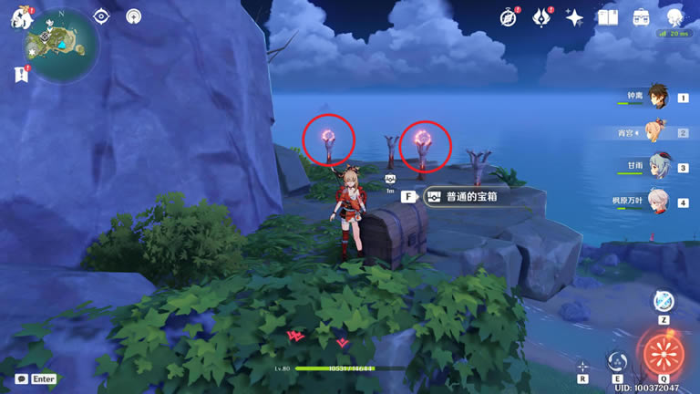 ԭ��2.8ΣΣ������ȫ�ռ�����_��վ