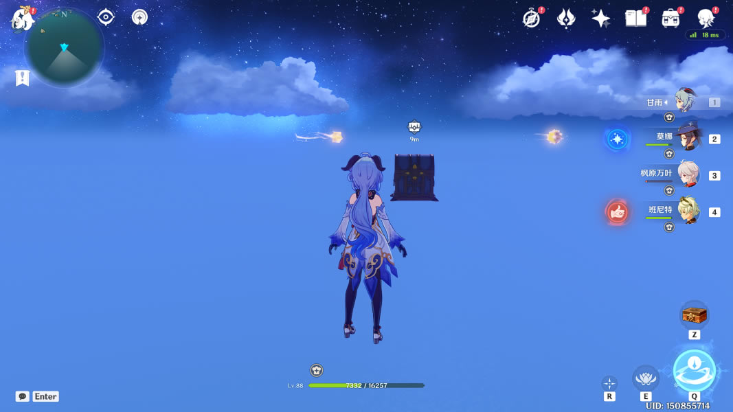 ԭ��2.8ΣΣ��ɽ�����ܹ��� �ĸ�Ԫ�ط�������ô��_��վ