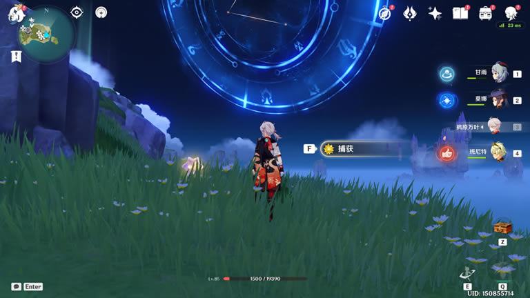 ԭ��2.8ΣΣ��ɽ�����ܹ��� �ĸ�Ԫ�ط�������ô��_��վ