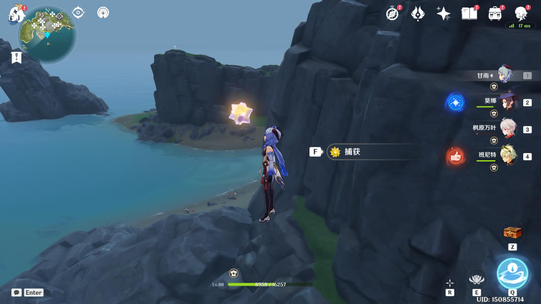 ԭ��2.8ΣΣ��ɽ�����ܹ��� �ĸ�Ԫ�ط�������ô��_��վ