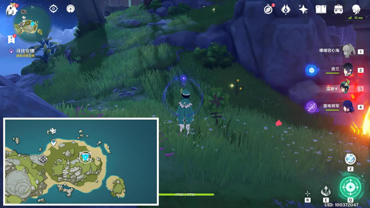 ԭ��2.8ΣΣ��ɽ�����ܹ��� �ĸ�Ԫ�ط�������ô��_��վ