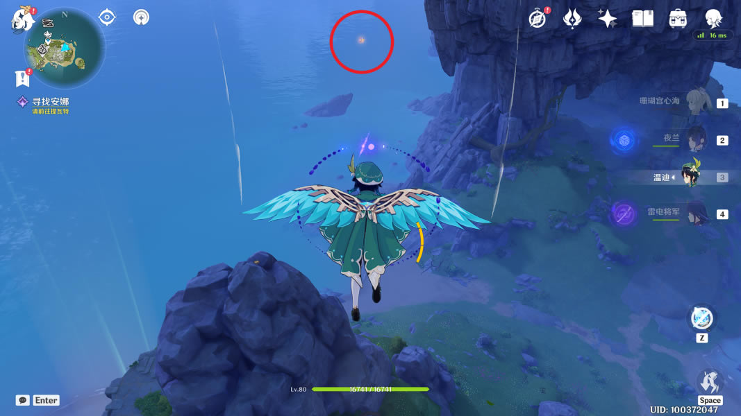 ԭ��2.8ΣΣ��ɽ�����ܹ��� �ĸ�Ԫ�ط�������ô��_��վ