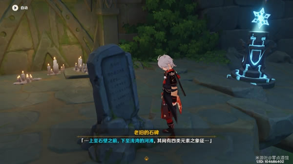 ԭ��ΣΣ������˳�����_��վ