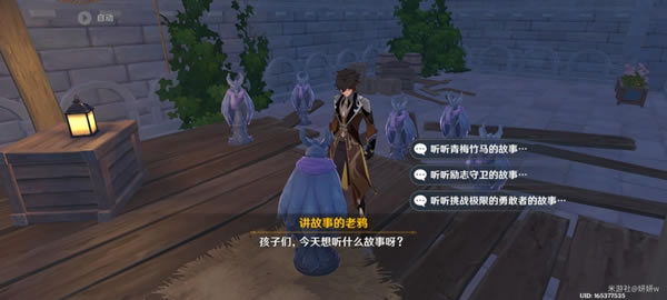 ԭ�񽲹��µ���ѻ3�������������̹���_��վ