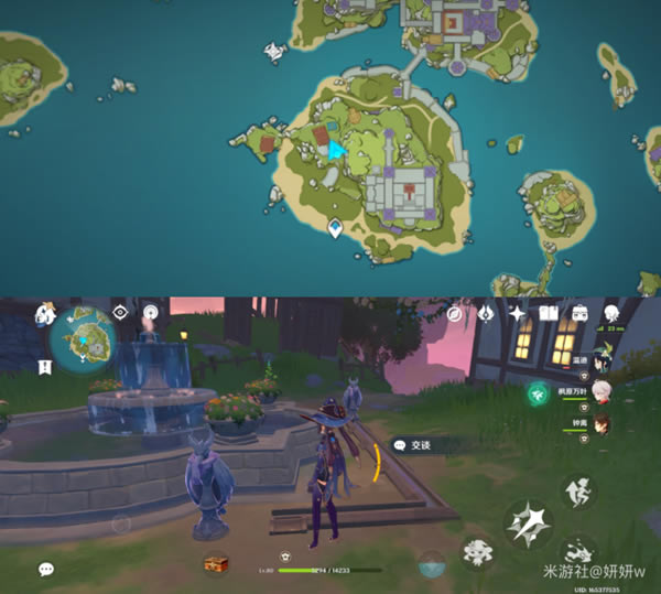 ԭ�񽲹��µ���ѻ3�������������̹���_��վ