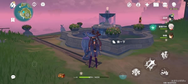 ԭ�񽲹��µ���ѻ3�������������̹���_��վ