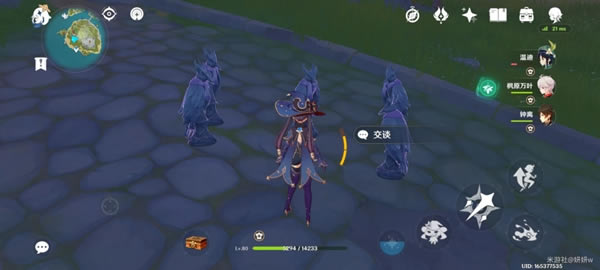 ԭ�񽲹��µ���ѻ3�������������̹���_��վ