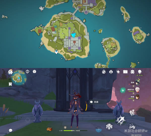 ԭ�񽲹��µ���ѻ3����������������ϸ����